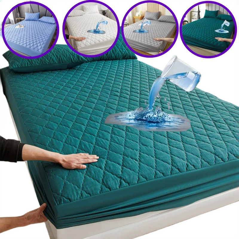 1PC (1 piece) waterproof mattress cover mattress cover cover, silent waterproof emboss design, thickened mattress cover dust-pro