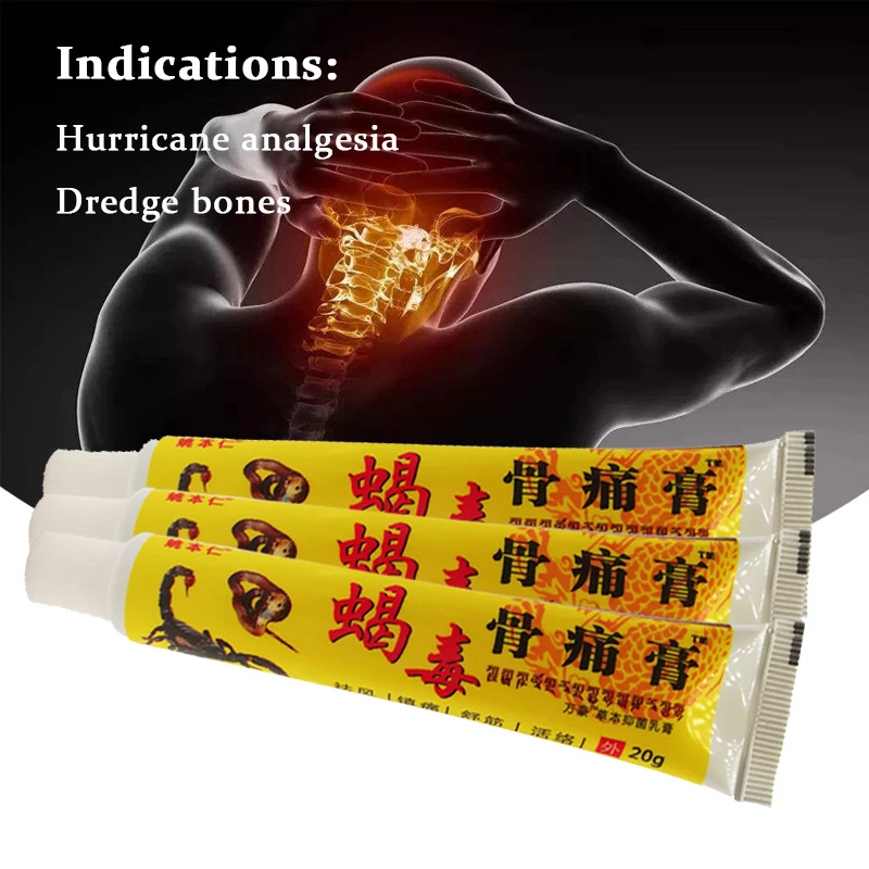 5PCS Scorpion Relief Pain Cream Rheumatism Arthritis Muscle Pain Ointment Joint Shoulder Painkiller Activating Plaster