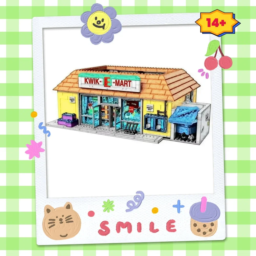 

2025 Christmas gift, home decoration, yellow house-shaped intellectual puzzle, mechanical assembly, children's building blocks.