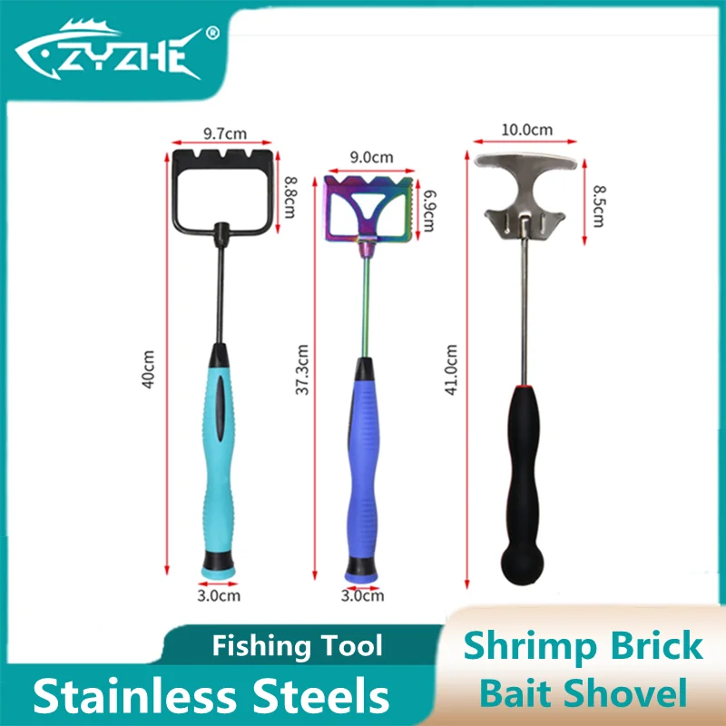 ZYZ Shrimp Brick Bait Scoop Stainless Steel + PP Stirring Split Bait Sea Rock Fishing Lure Shovel Saltwater Fishing Tool Tackle