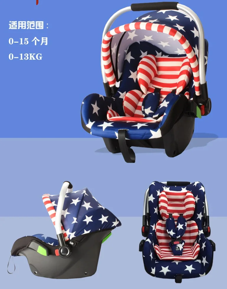 Baby carrying basket cradle chair multifunctional one piece