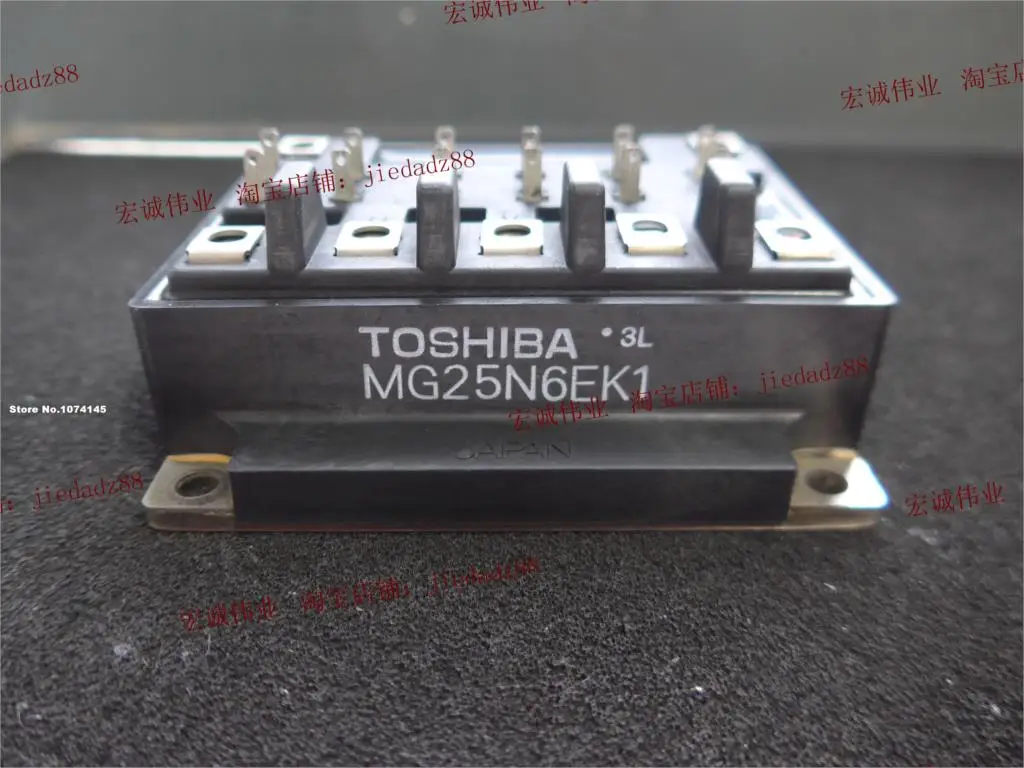 

MG25N6EK1 IGBT power module