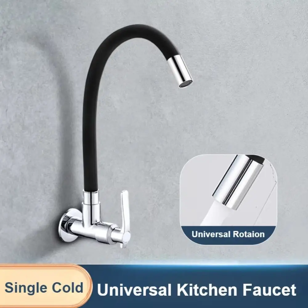 

Gear Single Cold Mop Sink Faucet Extended Rotatable All Copper Faucet Universal Three-Gear Water Tap Balcony