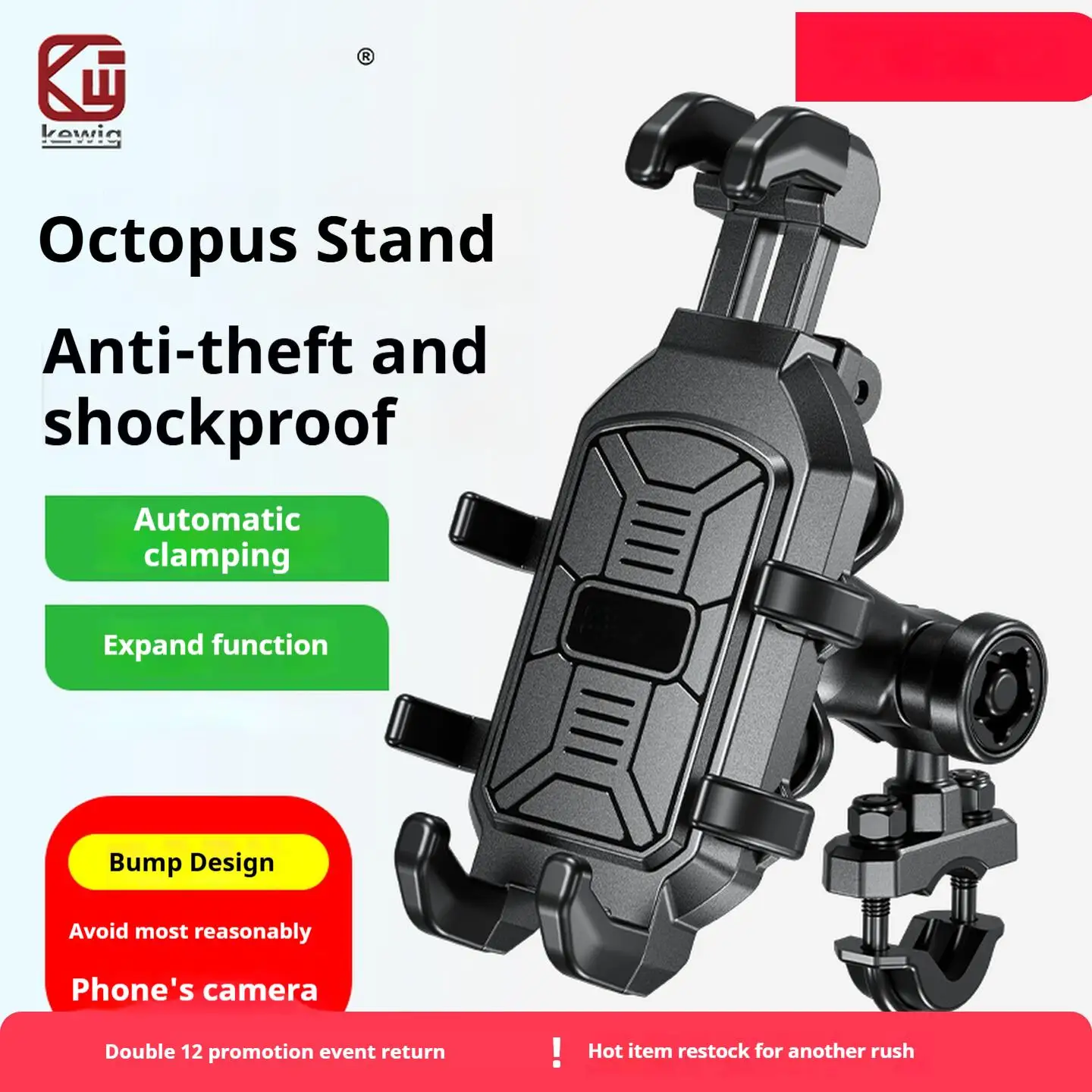 

Антивибрационный держатель для телефона на мотоцикле | Универсальный для навигации по доставке велосипедного скутера, алюминиевый сплав