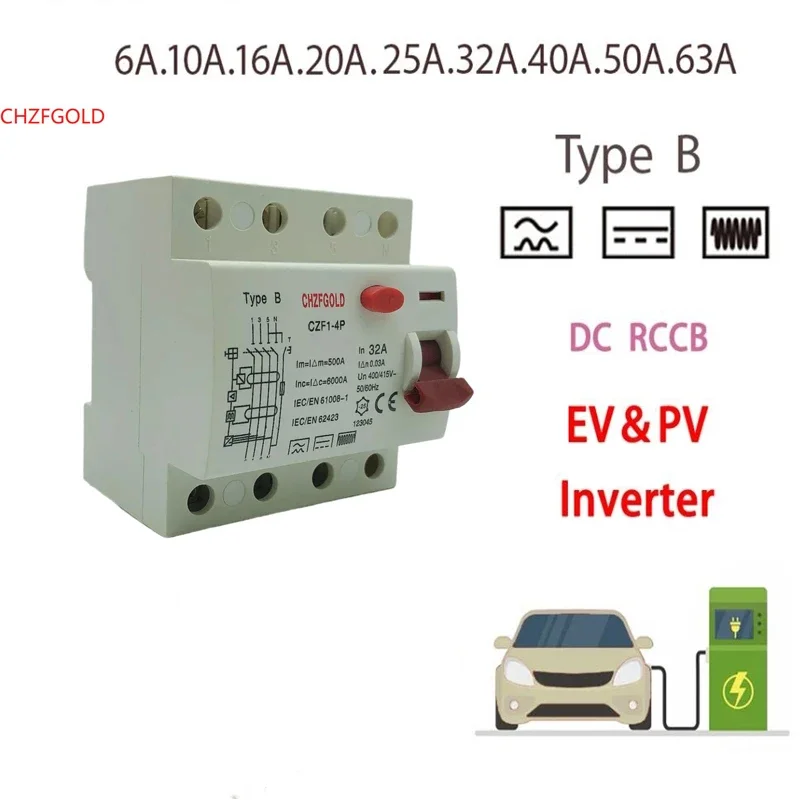 Hot Selling Widely Used 25A 63A 2 Pole 4 Pole Rccb B Type