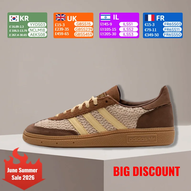adidas Originals HANDBALL SPEZIAL Удобные, универсальные, прочные, нескользящие низкие кроссовки унисекс, коричневые JQ8