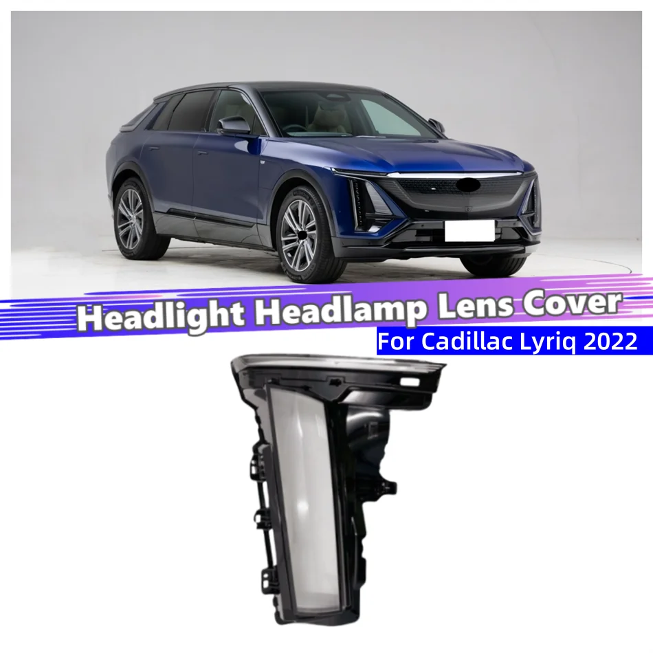 For Cadillac Lyriq 2022 Car Interior Spare Parts Lampcover Caps Headlight Cover Car Front Headlight Lens Cover Lights Shell