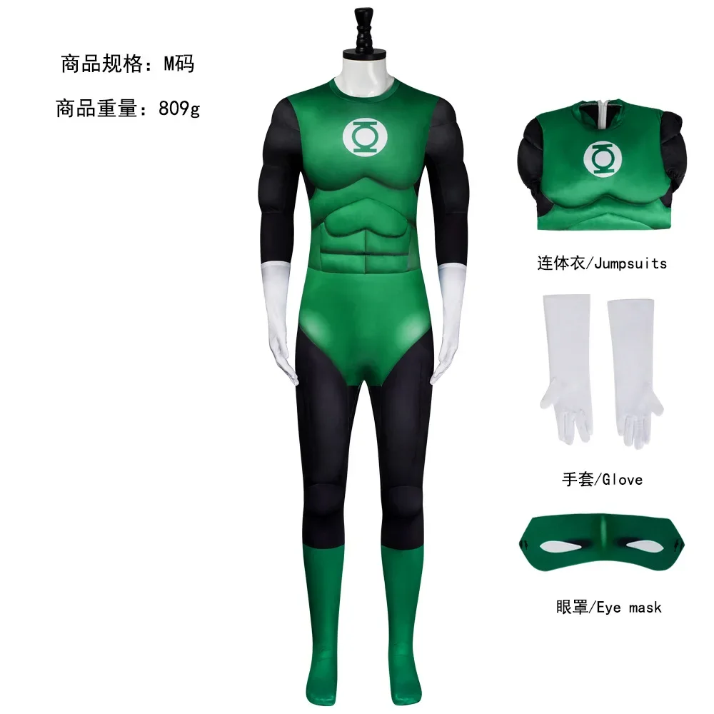 

Superhero Green Lantern Muscle Jumpsuit Cosplay Costume Halloween Masquerade Carnival Dress Up Party Outfits for Adult