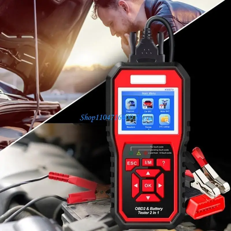 y1gd Battery Tester 2 in 1 Scanner Transmission Check Engine Light Auto Car Diagnostic Tool Troubleshooting Fault Code Reader