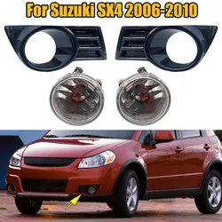 Fog Light Fog Light Cover Fog Lamp Shell Vent Car Auto Front Bumper Grille Driving Lamp For Suzuki SX4 2006 2007 2008 2009 2010