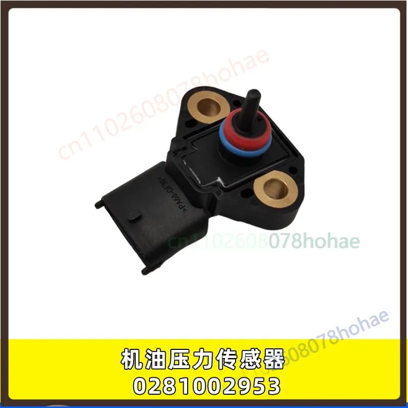 For Bosch Engine 0281002953 Oil Pressure Temperature Level Sensor Induction Plug Heavy‑Duty Truck Replacement Spare Part(2pcs)