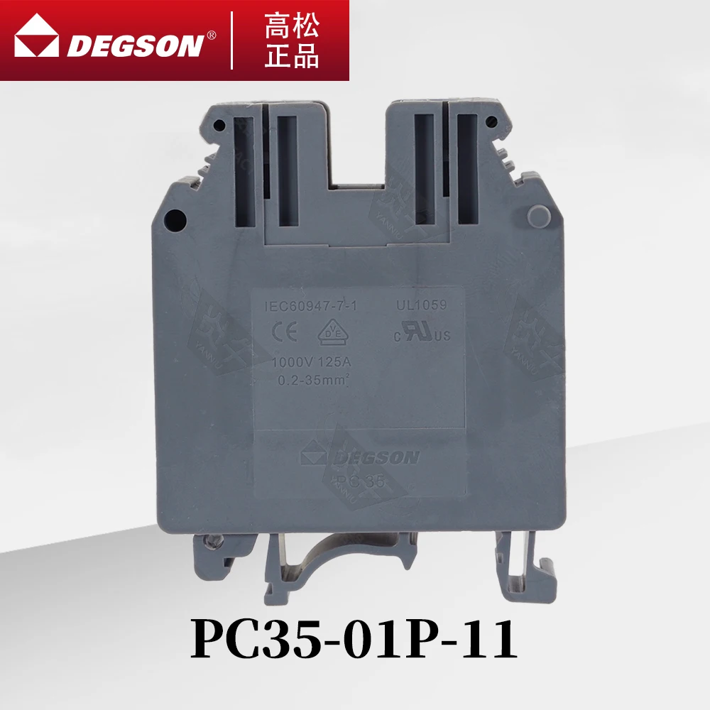 10Pcs DEGSON PC35-01P-11-00ZH PC 35-PE-01P-1Y Sensor DIN RAIL TERMINAL BLOCKS PHOENIX CONNECTOR Lead 7439-92-1 125A 1000V