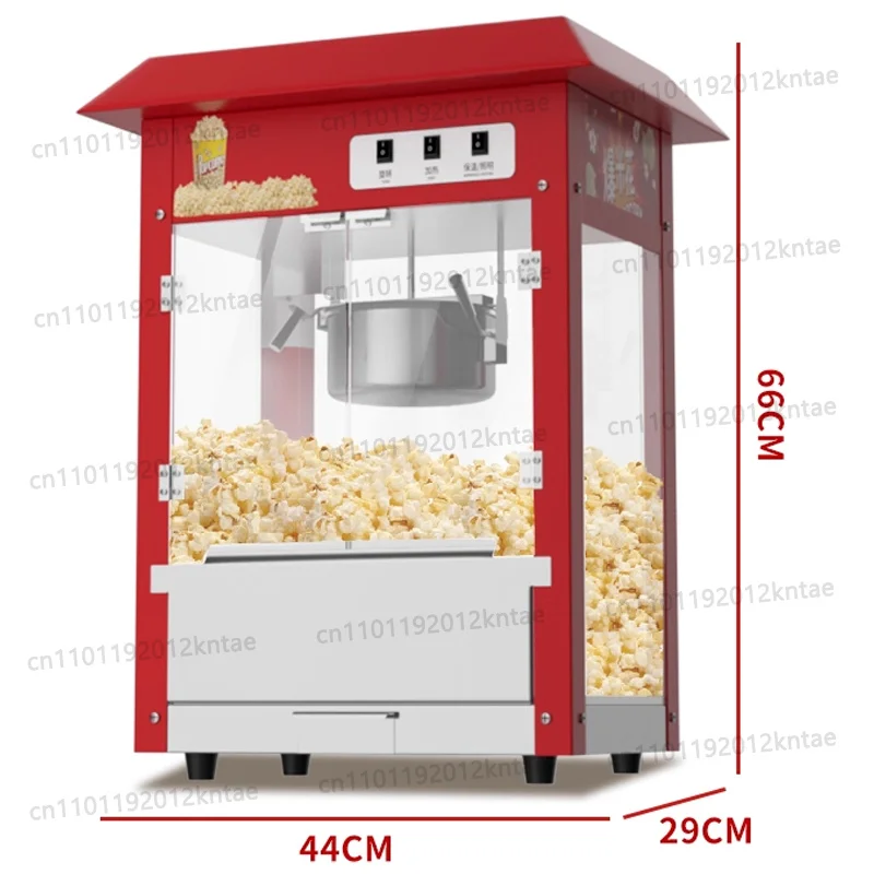 Popcorn Machine Commercial Street Vendor Model New Electric Popcorn Popper Inclined Top / Flat Top 220V/110V 1400W