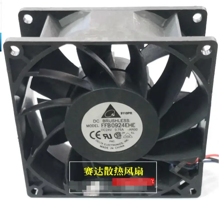 

Delta Electronics FFB0924EHE AR00 DC 24V 0.75A 90x90x38mm 3-Wire Server Cooling Fan