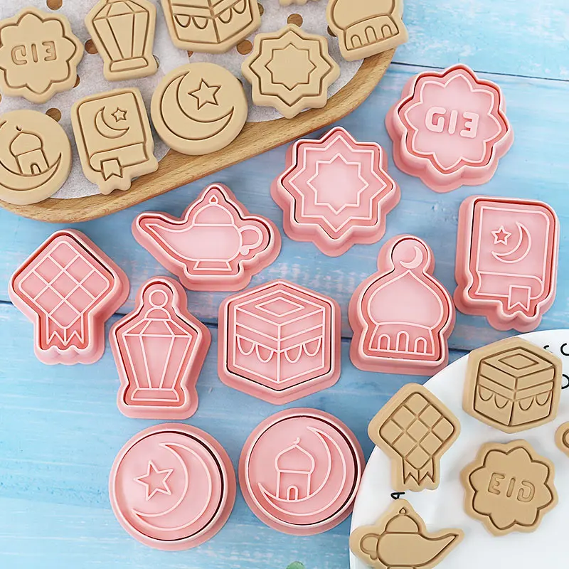 10PCS/SET Muslim Ramadan Dessert Decorative Pattern Cookie Cutter Ramadan Decoration Camel Moon Star Biscuit Mold Baking Tools