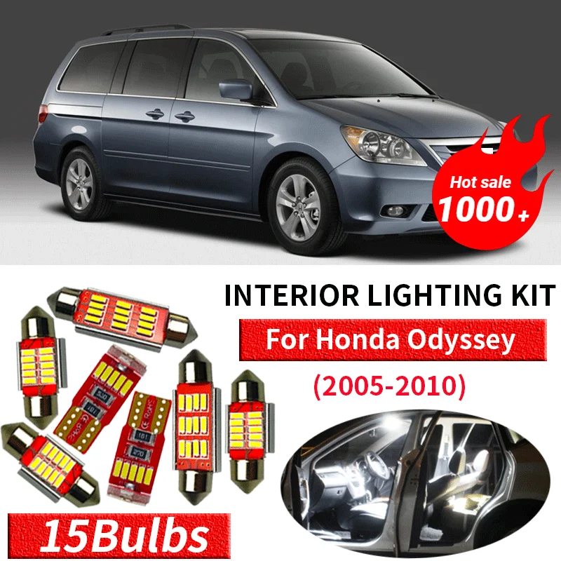 

15X белый Canbus светодиодный комплект внутреннего освещения автомобиля для Honda Odyssey 2005-2010 годов светодиодные внутренние купольные светильники багажника