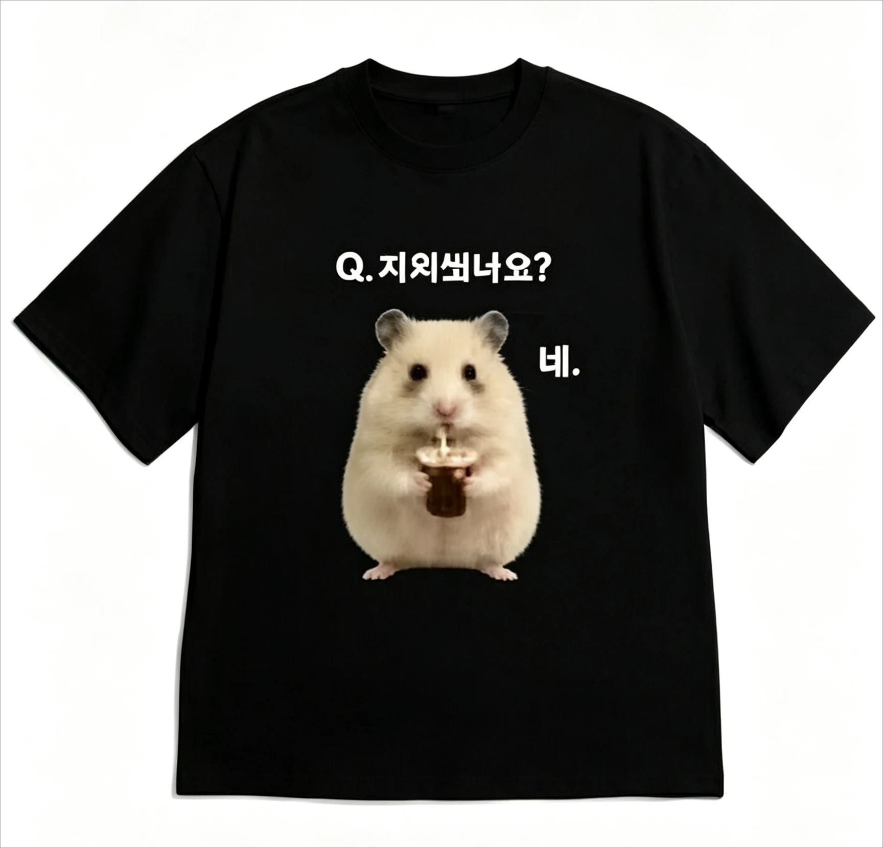 Funny Hamster T Shirt Men Women Short Sleeve Chubby Hamster with Coffee Cup Hangul Meme Print Crew Neck Cotton Daily Casual Tee