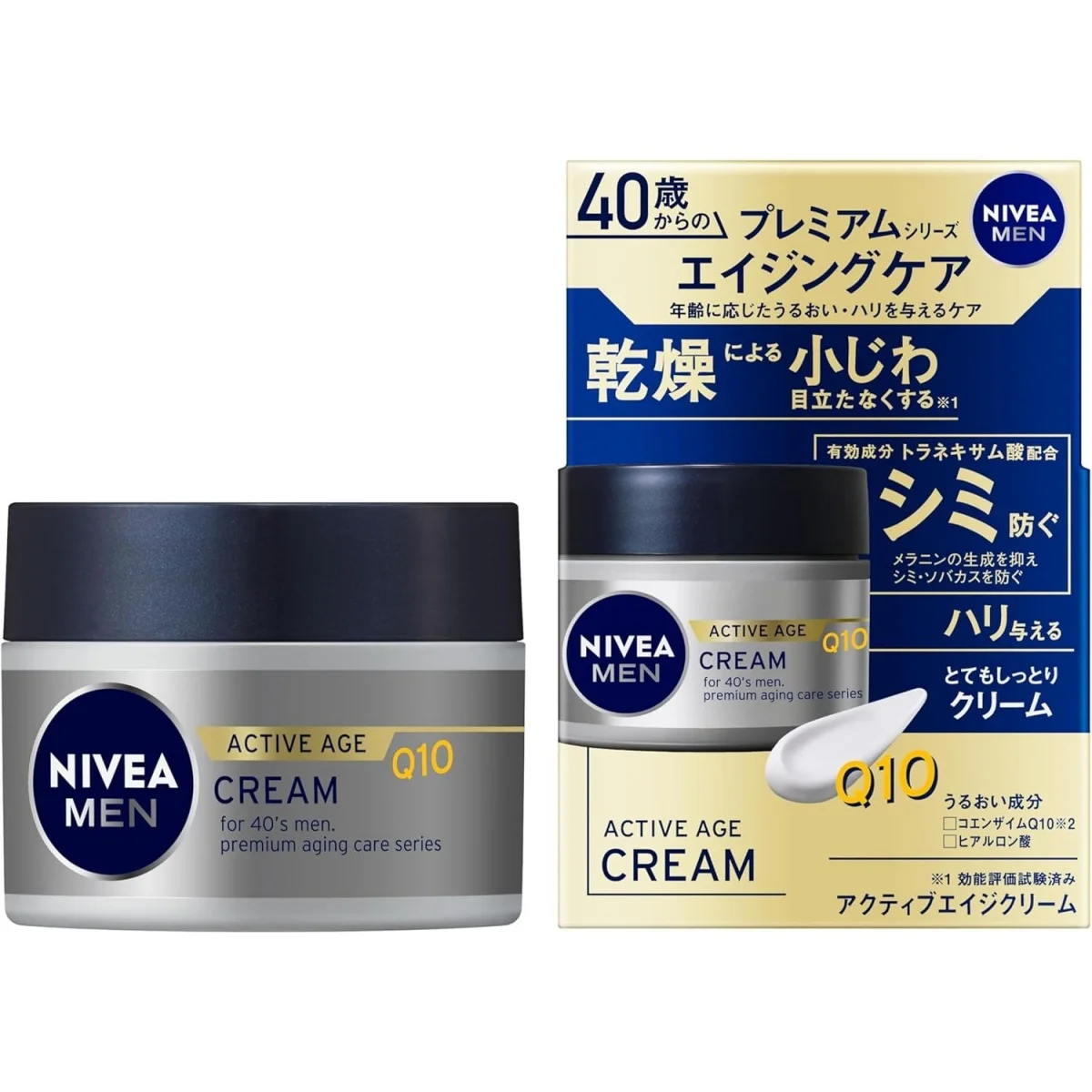 KAO Niveamen Crema para la edad activa