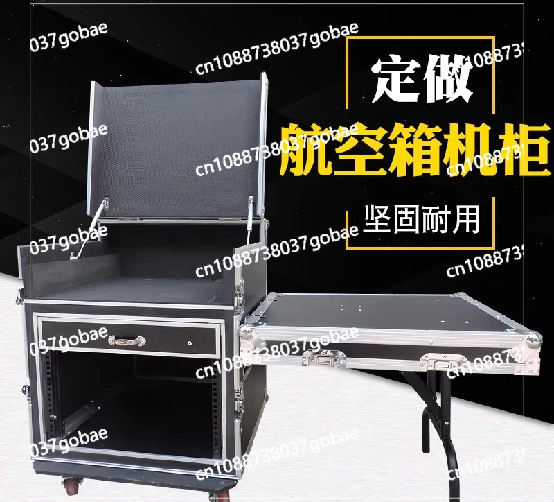 

12U16U Air Case Cabinet Power Amplifier Audio Cabinet Mixer with Shelf