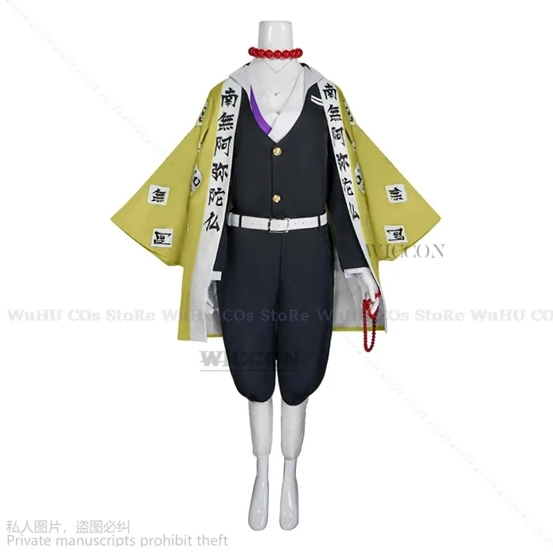 2025 disfraz de Anime Kimetsu Himejima Kyoumei Kimono hombres disfraces de Halloween Cosplay No Yaiba pelucas calor corto Cos japonés