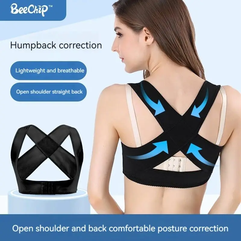 Hunchback Correction Belt Stretchy And Breathable Fabric Even And Stable Quick Correction Correction Of Sitting Posture