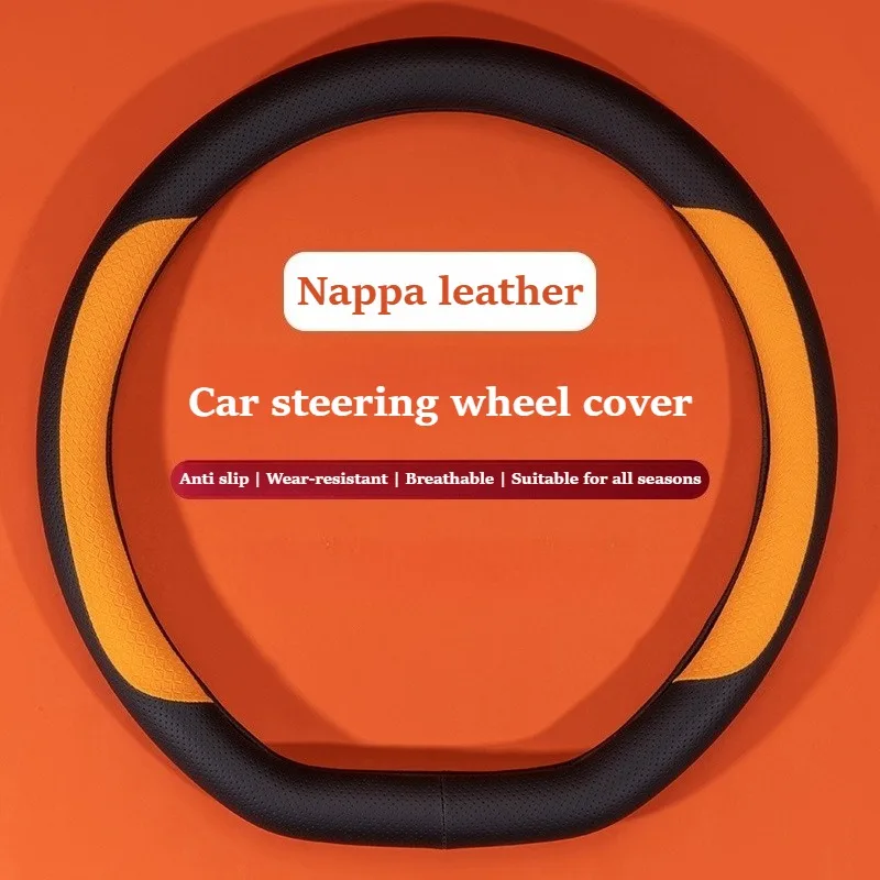 Nappa Leather Car Steering Wheel Cover Universal Non Slip Steering Wheel Covers Car Accessories Interior Car Steering Wheel Grip