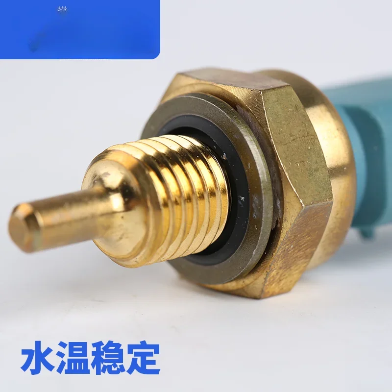 

Water temperature sensor sensing plug thread adapter 307 206 408