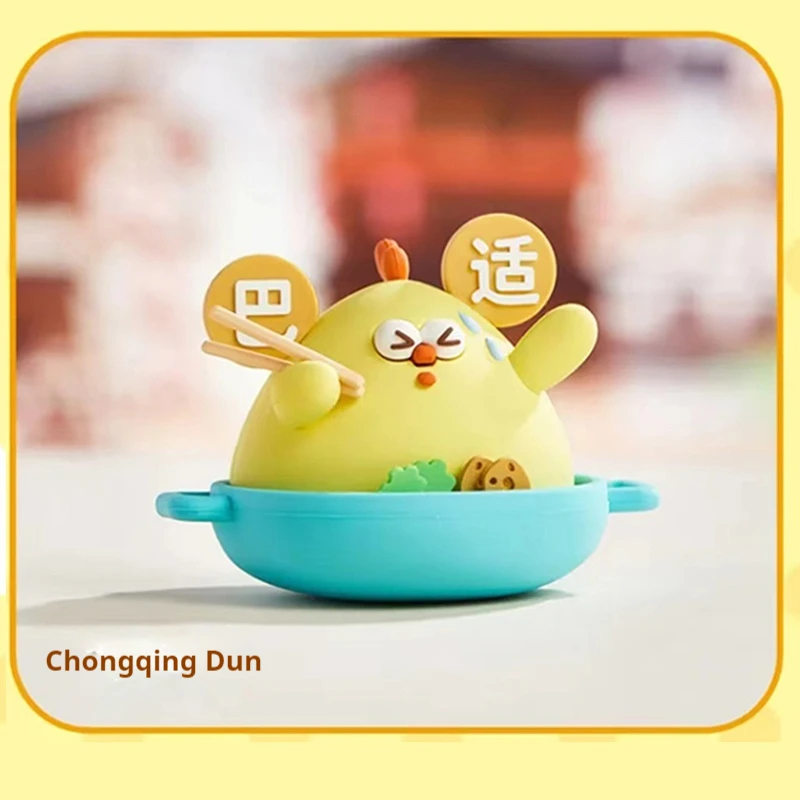 New Miniso Dundun Series Blind Box Dundun Chicken Handmade Desktop Chicken Desktop Ornament Kawaii Festival Gift Collection