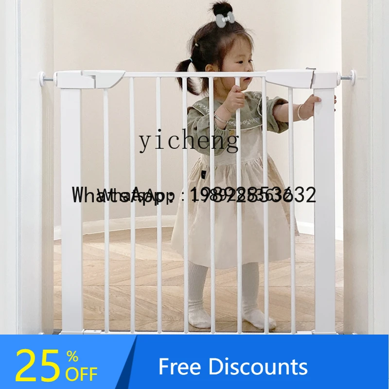 

ABC Not Easy Stumble Foot Stairs Fence Children Protective Grating Rail