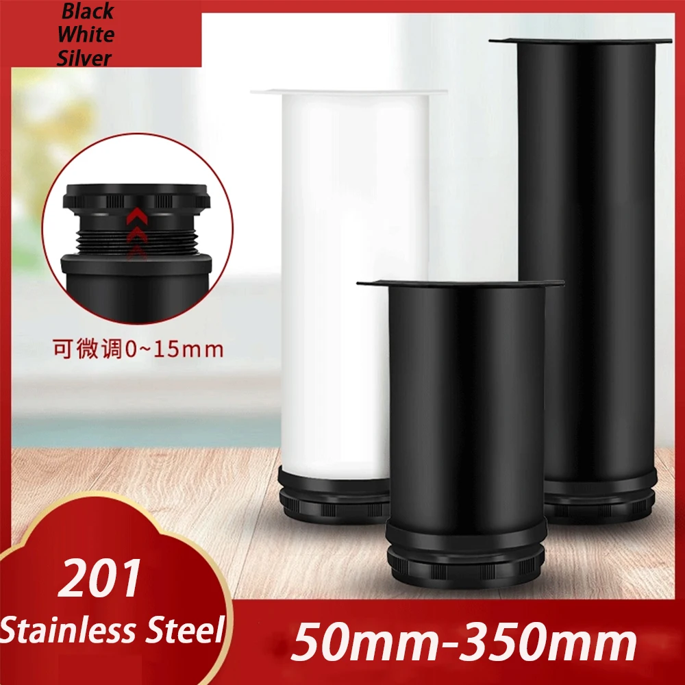 1Pcs White/Black 50mm-350mm 201 Stainless Steel Furniture feet Metal Replacement Feet Adjustable Cabinet Sofa Furniture Hardware