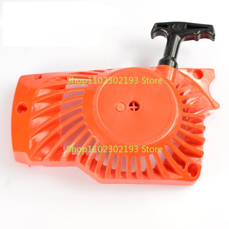 Chainsaw Pull Starter For G3800 3800 38CC Easy Pull Recoil Starter Engine Repair Parts Garden Tools