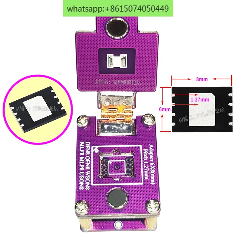 DFN8 QFN8 WSON8 MLF8 Chip Read/Write Programming Test 1.27 6X8 5X6 Flip IC Socket