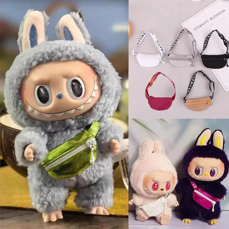 Sac à bandoulière de 17cm pour Labubu, mignon 1/6 1/8 1/12 poupées BJD, sacs de taille mignons de 15cm, accessoires de poupée en peluche idole, sac de ceinture cadeau