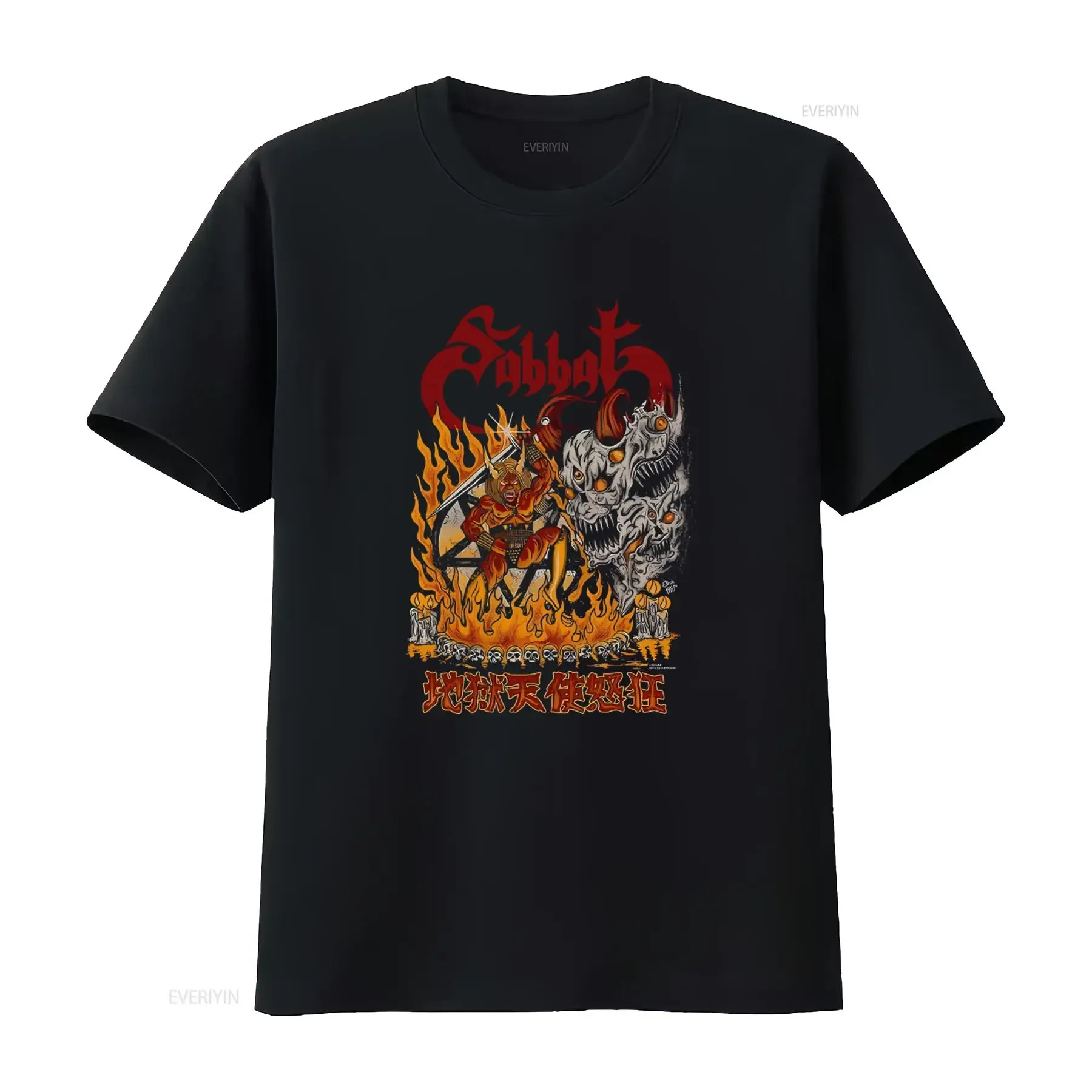 Sabbat Japanese Black Metal Band Onfire T Shirt S 2XL Long or s with Flame and Demon Print vintage Washed fashion