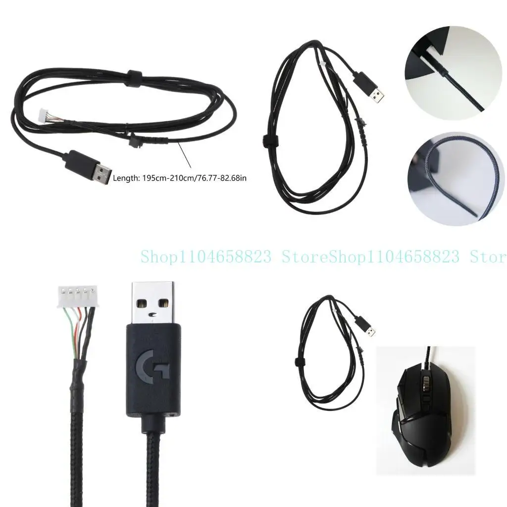 2.2M USB Mouse Cable Replacement for G502 Game Mouse for , Wire Cable Replacement Repair Accessory