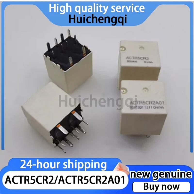 1PCS ACTR5CR2 ACTR5CR2A01 10 Pin Automotive Relay
