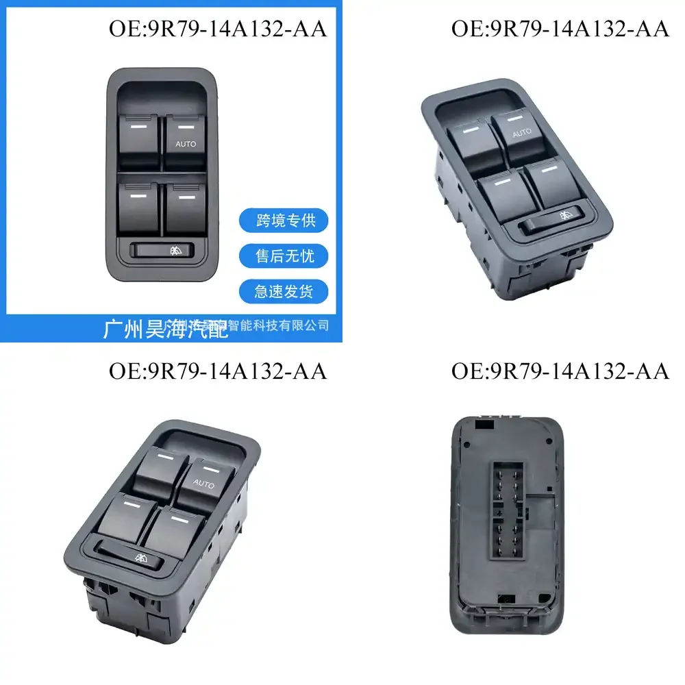 

9R79-14A132-AA for Ford Power Window Switch Right Hand Drive Window Lift Control Module Car Door Window Regulator Switch Auto