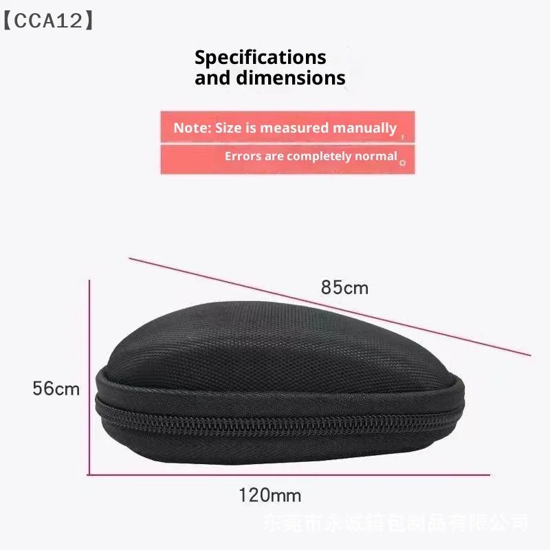 itariaCCA12 soi1 Stück harte EVA-Reisetasche, Mäusetasche für MX Anywhere 3/2 MX Master 3S tragbare Maus-Aufbewahrungstasche