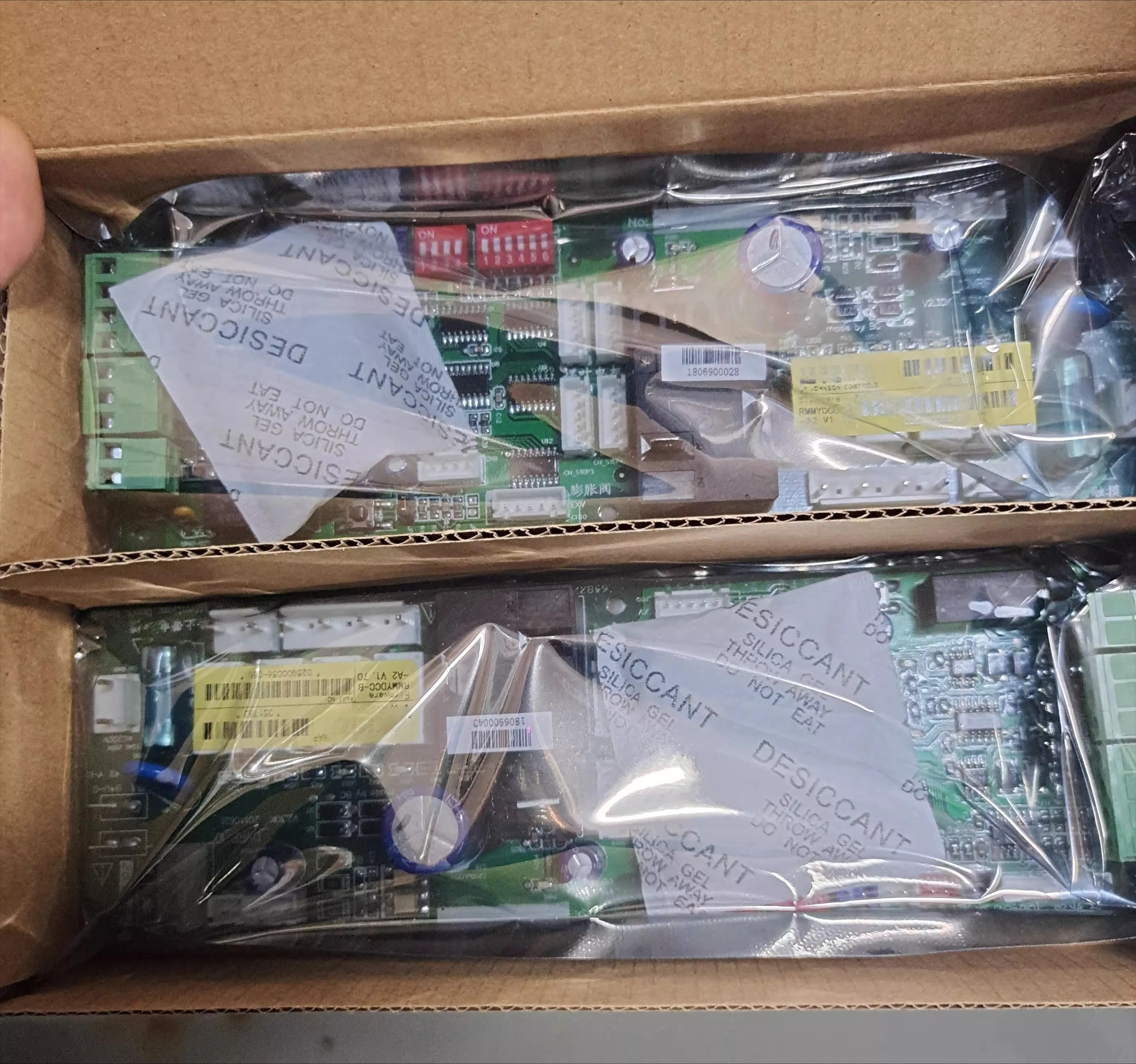 

YDCC main board SAP 351783 025G00056-081