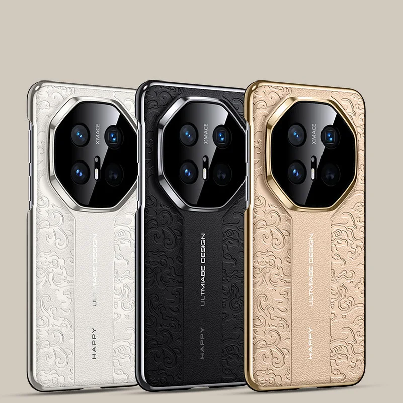 

Luxury Auspicious Cloud Leather Carving Process Embossed Case For Huawei Mate 70 Pro + Mate70 RS Ultimate 60 50 Protect Cover