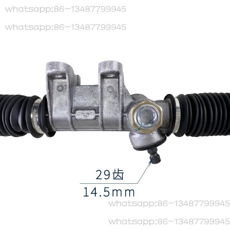 Direction Machine G…