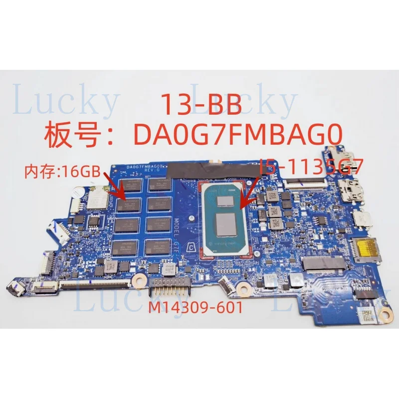 

Материнская плата для HP 13-BB TPN-Q243 M14309-001 M24462-001 DA0G7FMBAG0 i5-1135G7