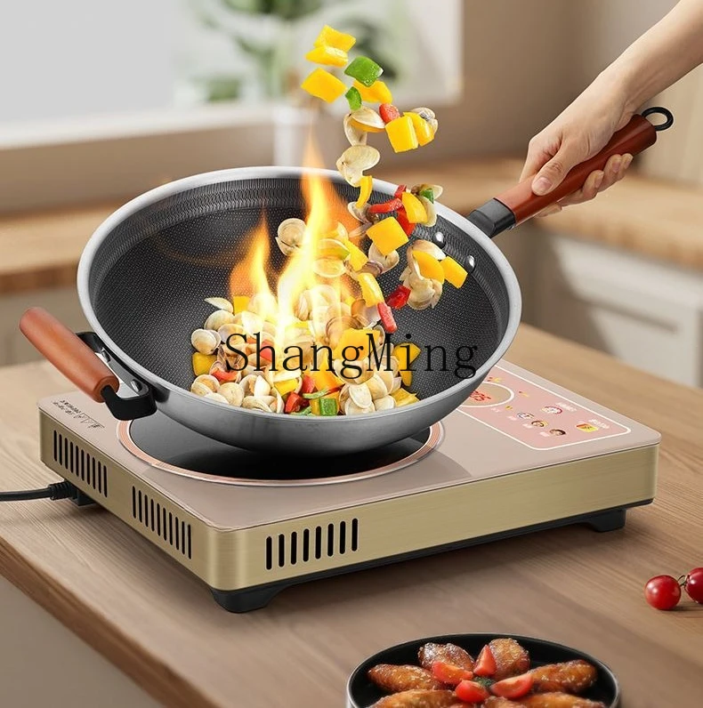 ZYY household high-power induction cooker commercial integrated panel intelligent multi-functional wok