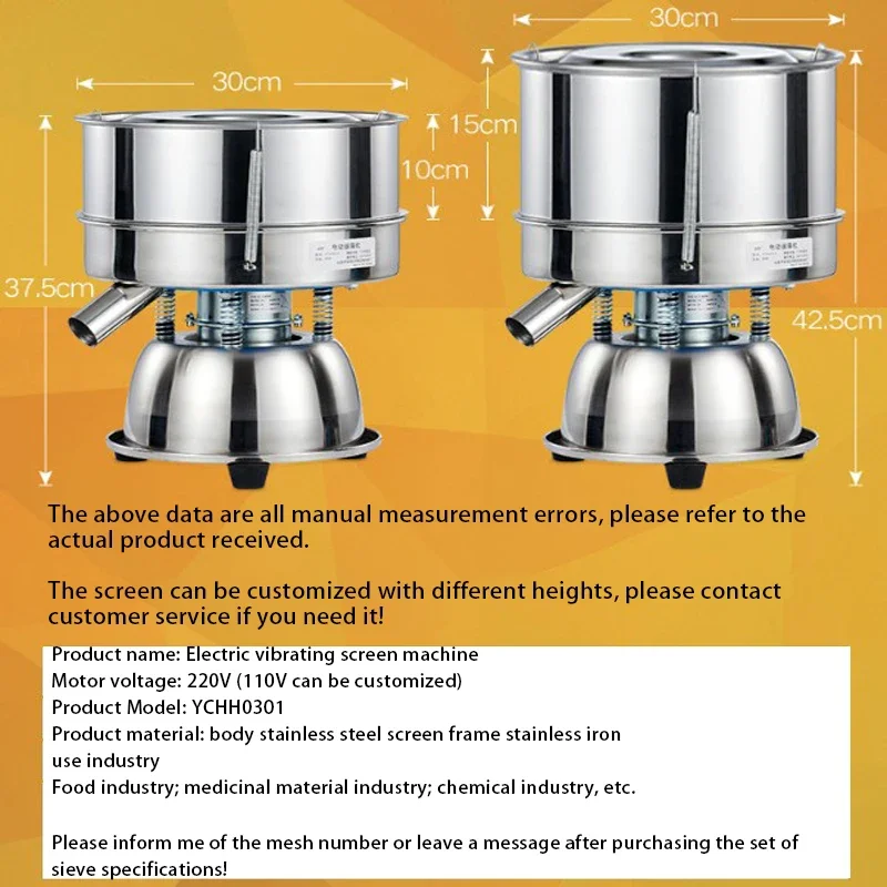 110 V/220 V ตะแกรงผงเครื่องสแตนเลสขนาดเล็กตะแกรงสั่นไม้แป้งแป้งแยกตะแกรงสั่นเครื่อง