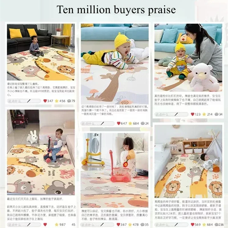 Tikar Bermain Merangkak Bayi Tebal 1Cm/0.5Cm 200*180Cm Karpet Lipat Tikar Bermain untuk Hadiah Mainan Karpet Keselamatan Anak-anak Memiliki Lipatan