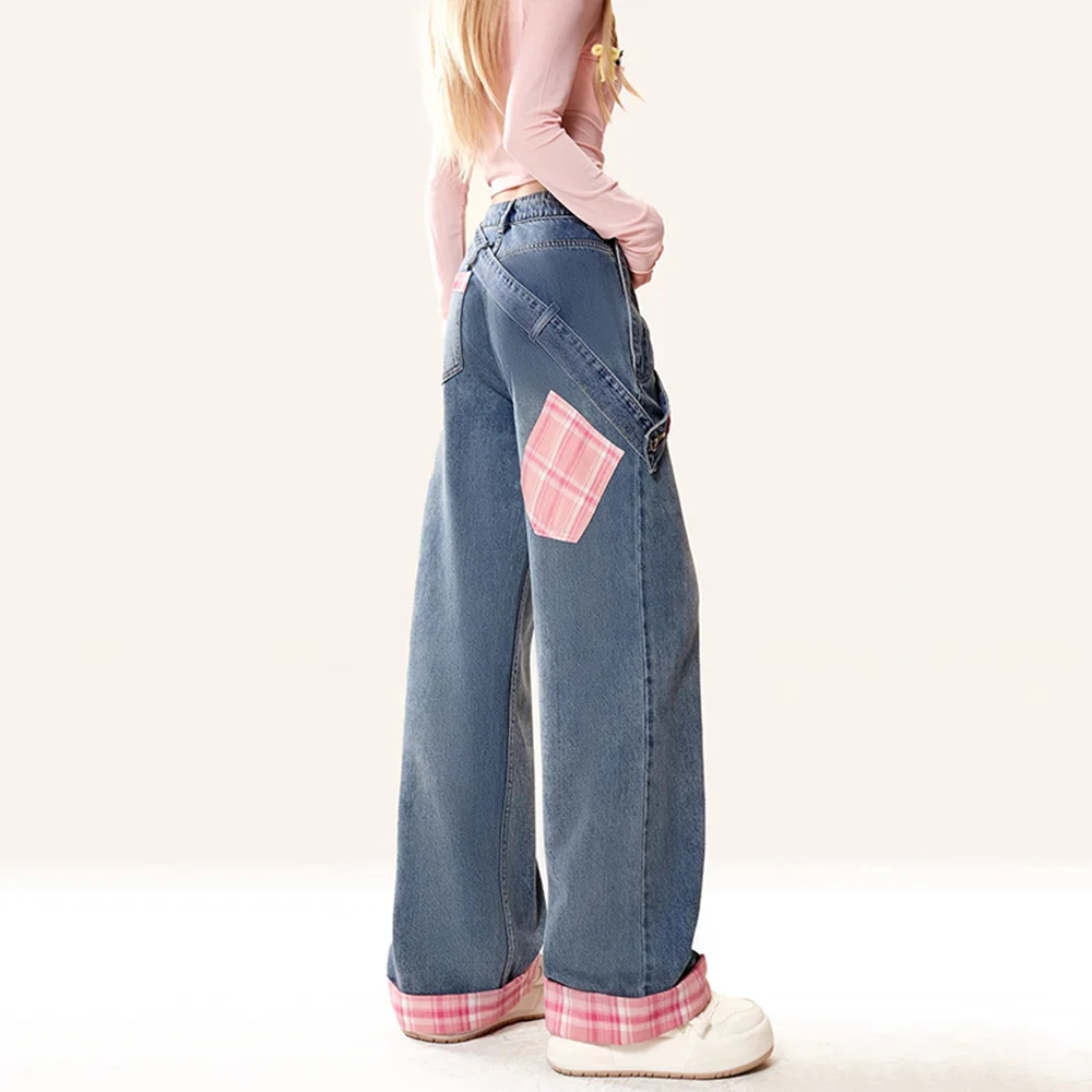 Feminino chique splice design perna larga jeans retro streetwear menina cintura alta calças largas feminino casual denim roupas y2k