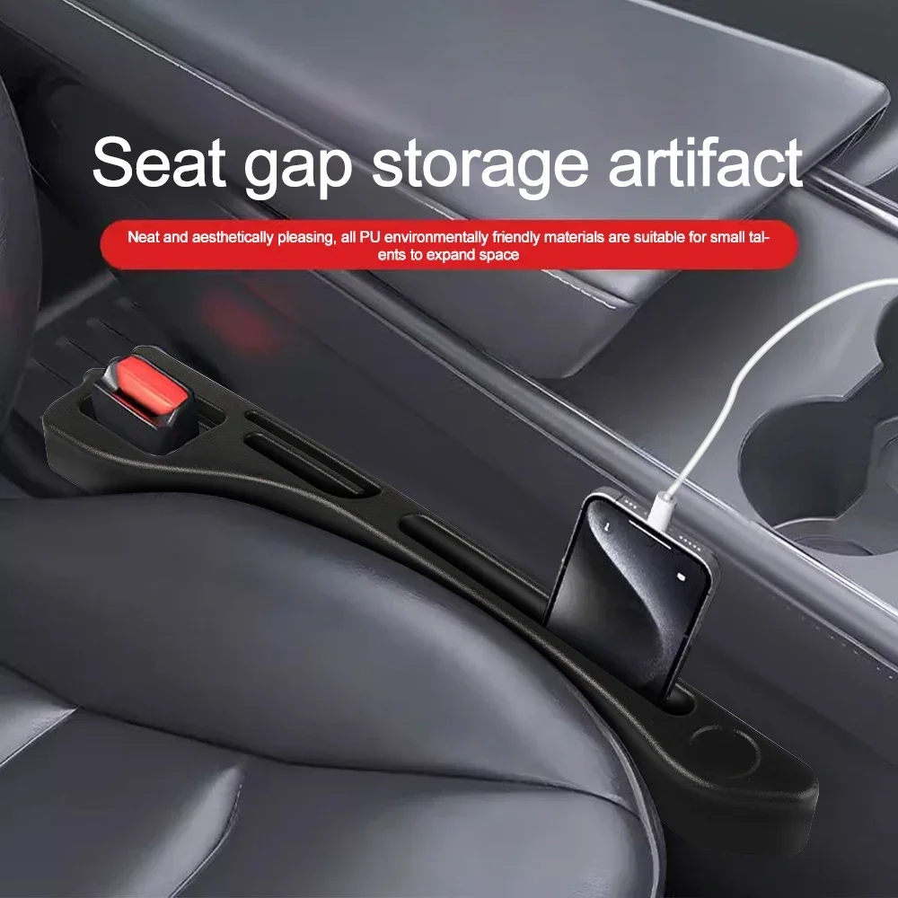 2024 New Upgraded Car Seat Gap Plug Leak-Proof Storage Box Car Seat Gap Filler Organizer PU Auto Interior Decoration