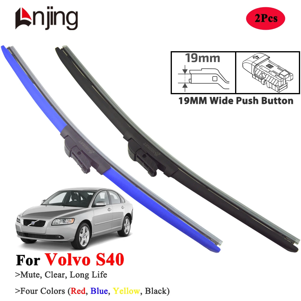 

LNJING Colorful Wiper Blades For Volvo S40 644 544 1995-2012