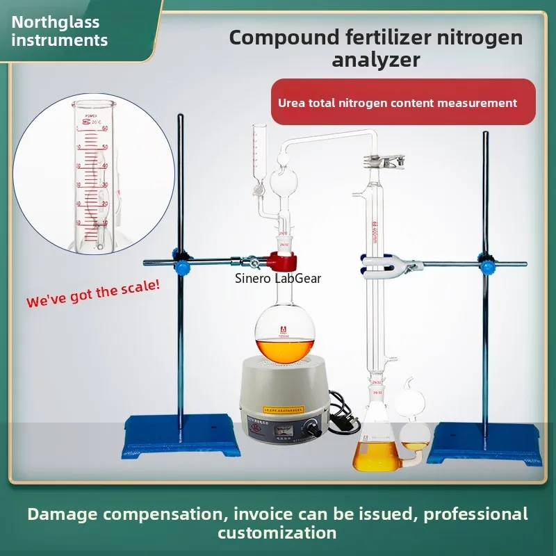 Compound Fertilizer Nitrogen Determination Apparatus High Accuracy Lab Equipment for Chemical Analysis