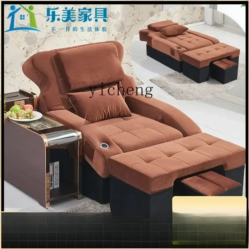 MR-15   electric foot bath sofa bed beauty recliner bath foot massage sofa